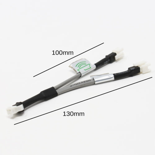 INS Speaker Splitter Cable (Short)