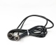 TL044 - 3 Metre 4 pin extension cable